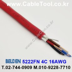 벨덴케이블 5222FN BELDEN (300m)