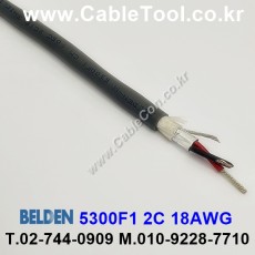300m(롤) 벨덴5300F1 (미터당 ₩5,430) 벨덴케이블 5300F1 BELDEN 5300F1 2C 18AWG Multi Conductor 그레이