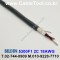 벨덴케이블 5300F1 BELDEN (300m)