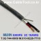 벨덴케이블 5300FE BELDEN (Gray 300m)