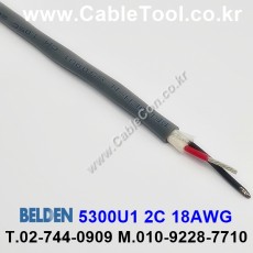 벨덴케이블 5300U1 BELDEN (300m)