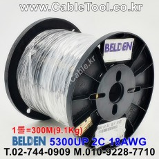 벨덴케이블 5300UP BELDEN (Black 300m)