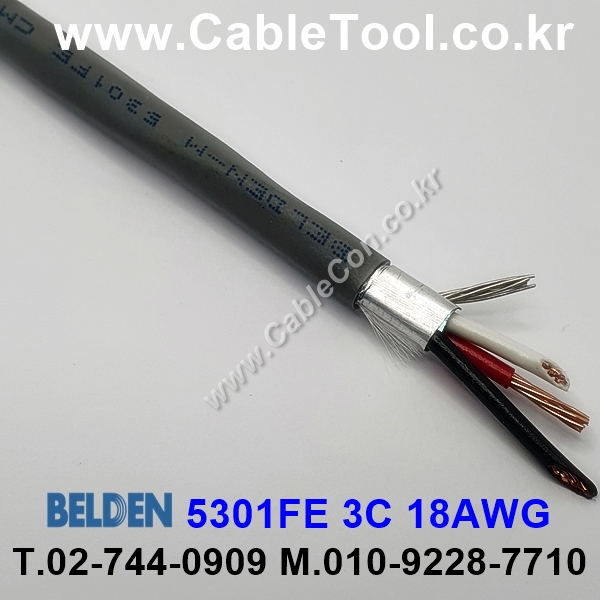 벨덴케이블 5301FE BELDEN (Gray 300m)