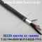 벨덴케이블 5301FE BELDEN (Gray 300m)