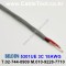 벨덴케이블 5301UE BELDEN (300m)