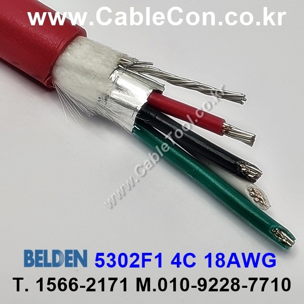 300m(롤) 벨덴5302F1 (미터당 ₩7,790) 벨덴케이블 5302F1 BELDEN 5302F1 4C 18AWG Multi Conductor 레드