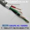벨덴케이블 5302FE BELDEN (Gray 150m)