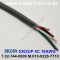 BELDEN 5302UP 008(Gray) 4C 18AWG 벨덴 300M