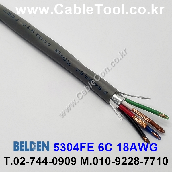 BELDEN 5304FE 008(Gray) 6C 18AWG 벨덴 150M