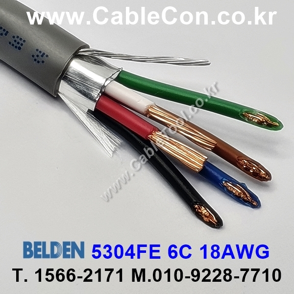 BELDEN 5304FE 008(Gray) 6C 18AWG 벨덴 300M