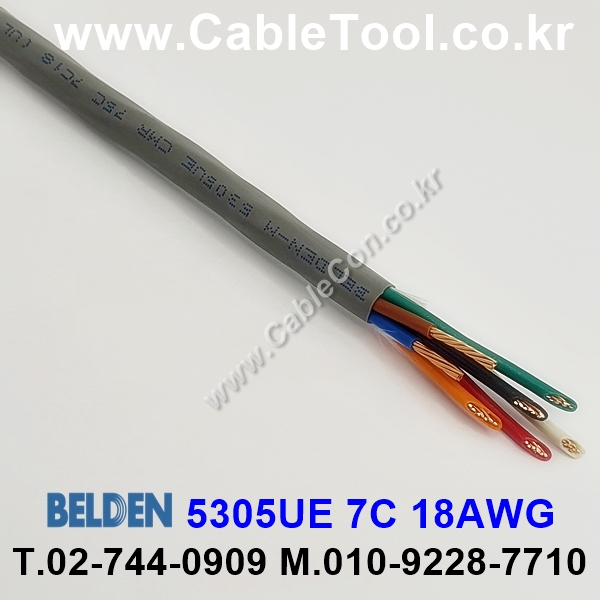 벨덴케이블 5305UE BELDEN (300m)