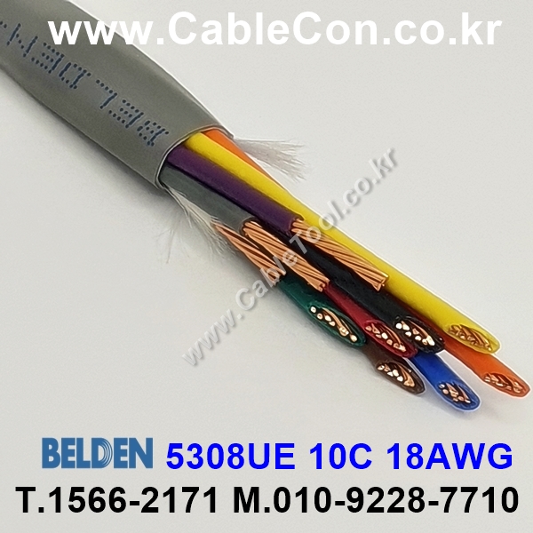 300m(롤) 벨덴5308UE (미터당 ₩4,300) 벨덴케이블 5308UE BELDEN 5308UE 10C 18AWG Multi Conductor