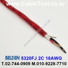 벨덴케이블 5320FJ BELDEN (300m)