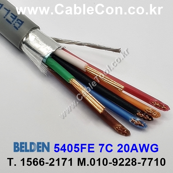 300m(롤) 벨덴5405FE (미터당 ₩6,570) 벨덴케이블 5405FE BELDEN 5405FE 7C 20AWG Security & Alarm 그레이