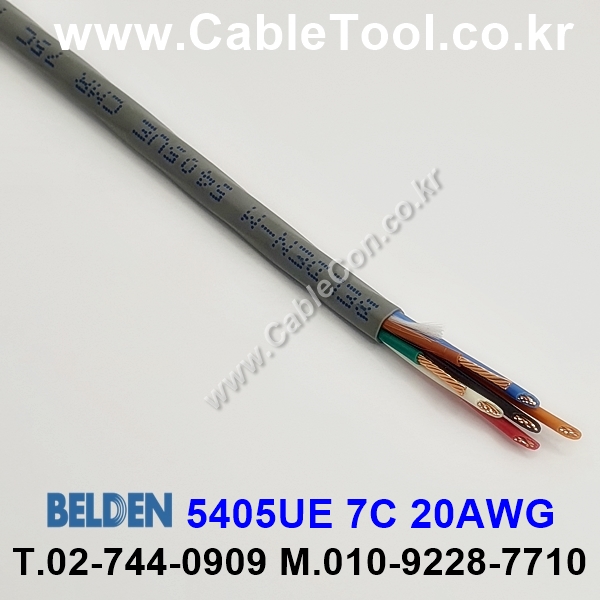 300m(롤) 벨덴5405UE (미터당 ₩5,490) 벨덴케이블 5405UE BELDEN 5405UE 7C 20AWG New Generation Sound Security Alarm 그레이