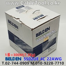 벨덴케이블 5502UE BELDEN (Gray 300m)