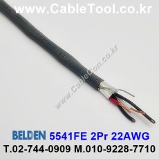 벨덴케이블 5541FE BELDEN (Gray 300m)