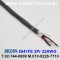 벨덴케이블 5541FE BELDEN (Gray 300m)