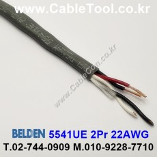벨덴케이블 5541UE BELDEN (Gray 300m)