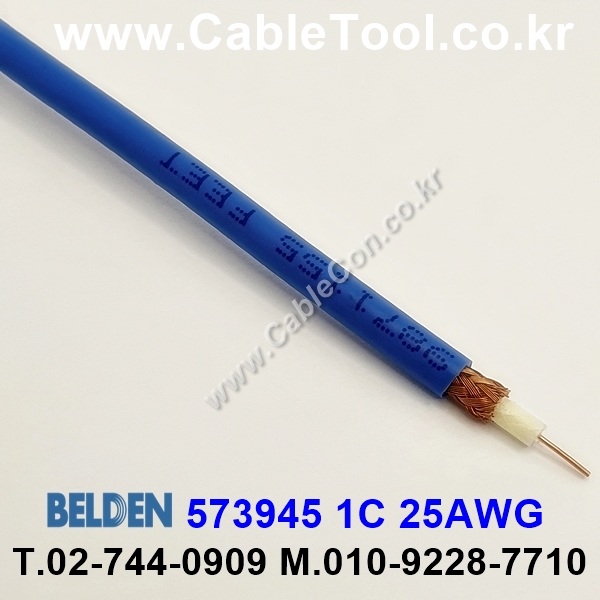 300m(롤) 벨덴573945 (미터당 ₩0) 벨덴케이블 573945 BELDEN 573945 1Coax 25AWG Security & Alarm