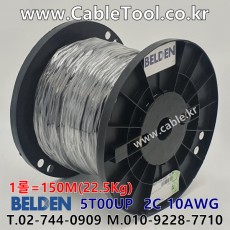 벨덴케이블 5T00UP BELDEN (Black 150m)