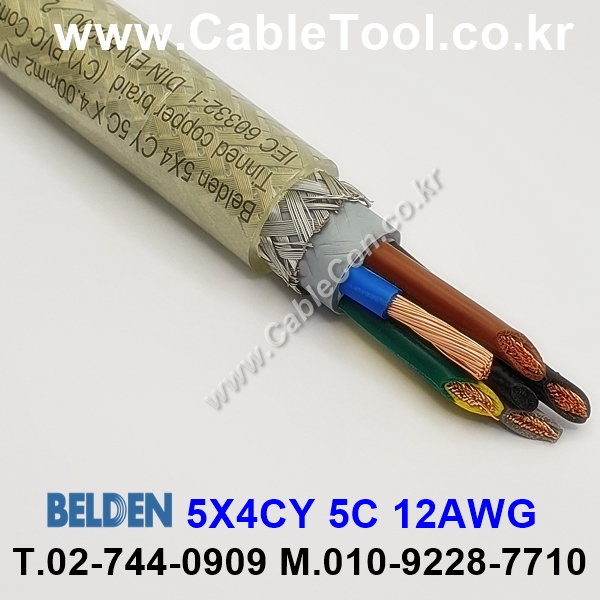 300m(롤) 벨덴5X4CY (미터당 ₩10,000) 벨덴케이블 5X4CY BELDEN 5X4CY 5C 12AWG MachFlex™