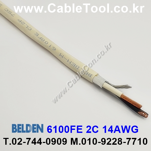 300m(롤) 벨덴6100FE (미터당 ₩10,000) 벨덴케이블 6100FE BELDEN 6100FE 2C 14AWG Plenum 자켓 CMP