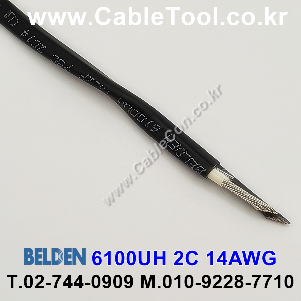 벨덴케이블 6100UH BELDEN (300m)