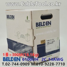 벨덴케이블 6100UH BELDEN (300m)