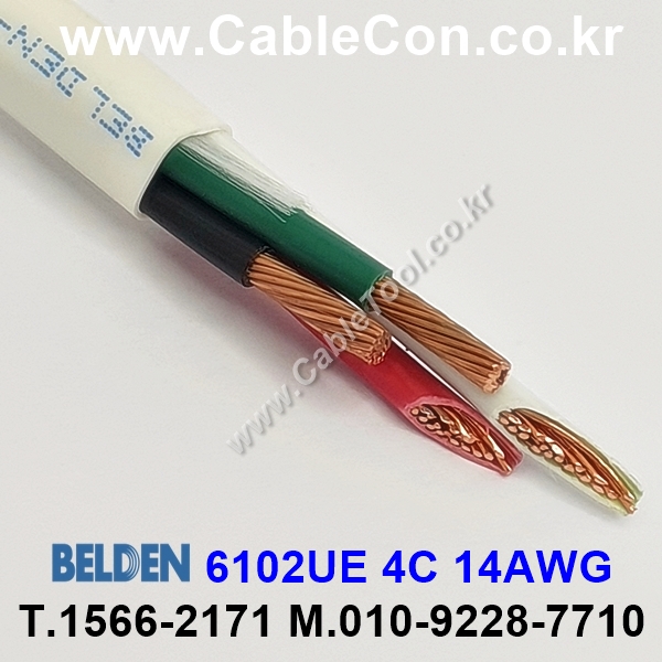 300m(롤) 벨덴6102UE (미터당 ₩4,460) 벨덴케이블 6102UE BELDEN 6102UE 4C 14AWG Plenum 자켓 CMP