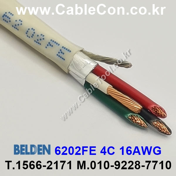 300m(롤) 벨덴6202FE (미터당 ₩11,040) 벨덴케이블 6202FE BELDEN 6202FE 4C 16AWG Plenum 자켓 CMP