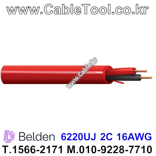 300m 벨덴 6220UJ 미터당 ₩2,800 벨덴케이블 6220UJ Red BELDEN 2C 16AWG