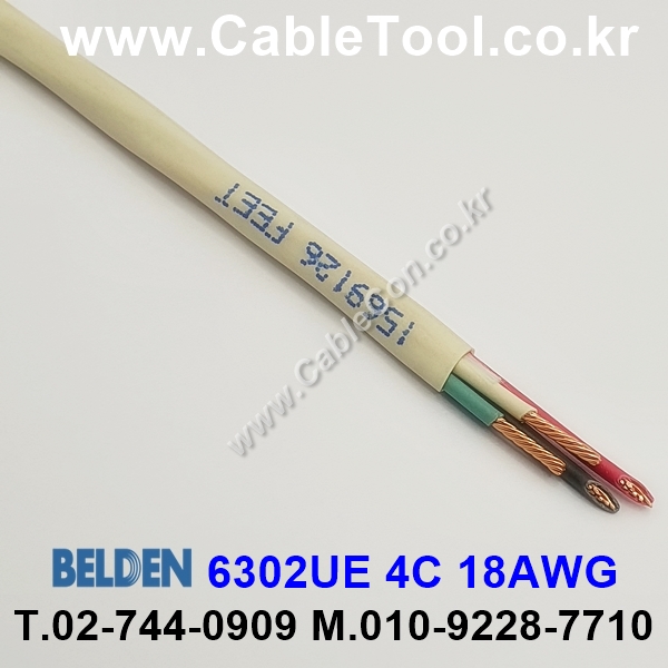 300m(롤) 벨덴6302UE (미터당 ₩5,180) 벨덴케이블 6302UE BELDEN 6302UE 4C 18AWG Multi Conductor 네츄럴