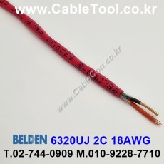 300m(롤) 벨덴6320UJ (미터당 ₩2,610) 벨덴케이블 6320UJ BELDEN 6320UJ 2C 18AWG Plenum 자켓 CMP