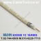 벨덴케이블 633938 BELDEN (300m)