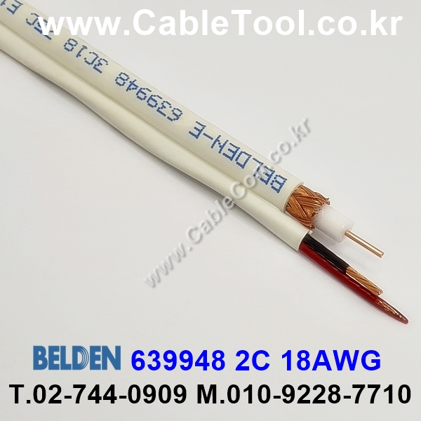 벨덴케이블 639948 BELDEN (300m)