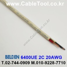 300m(롤) 벨덴6400UE (미터당 ₩2,370) 벨덴케이블 6400UE BELDEN 6400UE 2C 20AWG Plenum 자켓 CMP