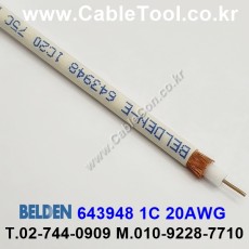 벨덴케이블 643948 BELDEN (300m)