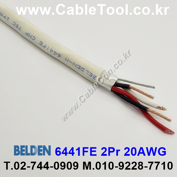 300m(롤) 벨덴6441FE (미터당 ₩2,040) 벨덴케이블 6441FE BELDEN 6441FE 2Pr 20AWG Plenum 자켓 CMP
