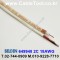 벨덴케이블 649948 BELDEN (300m)