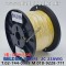 벨덴케이블 6500FE BELDEN (300m)