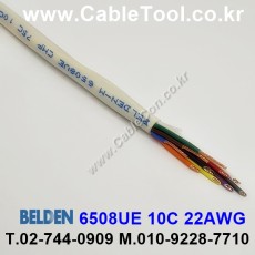 300m(롤) 벨덴6508UE (미터당 ₩2,270) 벨덴케이블 6508UE BELDEN 6508UE 10C 22AWG Plenum 자켓 CMP