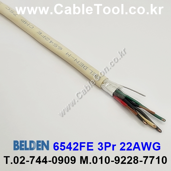 300m(롤) 벨덴6542FE (미터당 ₩2,000) 벨덴케이블 6542FE BELDEN 6542FE 3Pr 22AWG Plenum 자켓 CMP