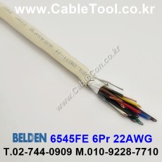 300m(롤) 벨덴6545FE (미터당 ₩10,970) 벨덴케이블 6545FE BELDEN 6545FE 6Pr 22AWG Plenum 자켓 CMP