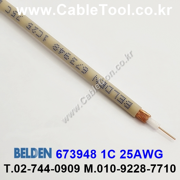 300m(롤) 벨덴673948 (미터당 ₩0) 벨덴케이블 673948 BELDEN 673948 1Coax 25AWG Plenum 자켓 CMP