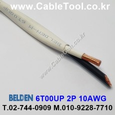 벨덴케이블 6T00UP BELDEN (White 300m)
