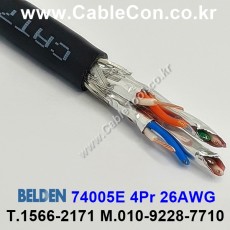 벨덴케이블 74005E BELDEN (Black 10m)