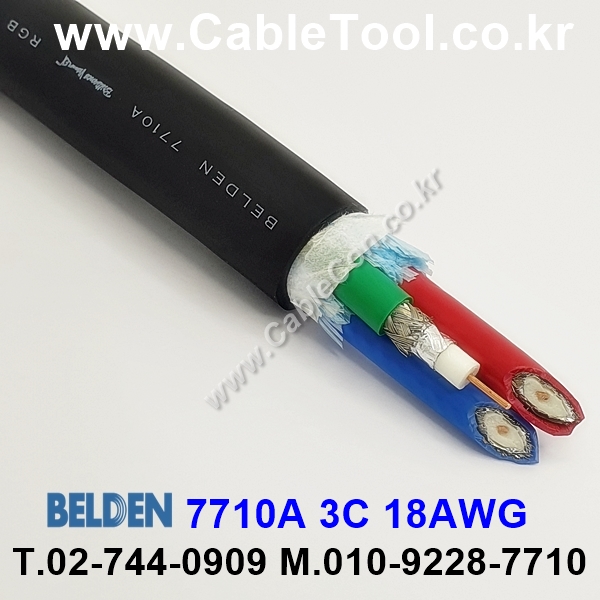 150m 벨덴 7710A 미터당 ₩15,800 벨덴케이블 7710A BELDEN 3Coax 18AWG