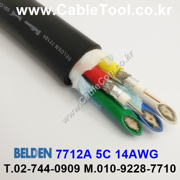300m(롤) 벨덴7712A (미터당 ₩53,590) 벨덴케이블 7712A BELDEN 7712A 5C 14AWG RG6 75옴 동축케이블