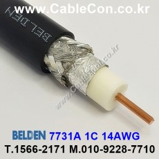 BELDEN 7731A RG-11/U. 300V CMR 벨덴 10미터,